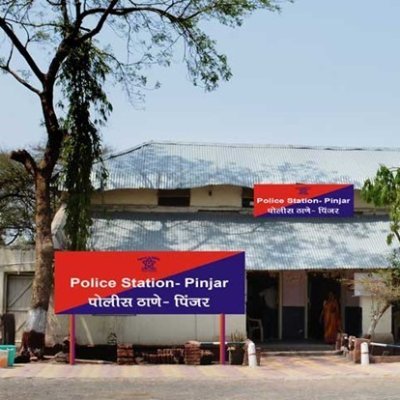 Official Twitter account of the Police Station Pinjar, Akola.
For emergencies, DIAL 112