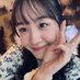 森田佳花🌺 - モリタ カハナ - (@kahana_morita_) Twitter profile photo 森田佳花🌺 - モリタ カハナ - (@kahana_morita_) Twitter profile photo