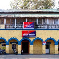 Police Station City Kotwali, Akola (@pscitykotwali) 's Twitter Profile Photo Police Station City Kotwali, Akola (@pscitykotwali) 's Twitter Profile Photo