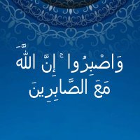 عٌبًدٍآلَلَهّ آلَعٌظُمًيَ (@abdallh777615) 's Twitter Profile