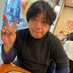 おばたっち (@obataxtuchi) Twitter profile photo おばたっち (@obataxtuchi) Twitter profile photo