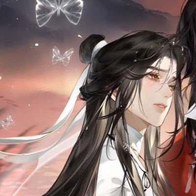 #DIANXIA: corpo no abismo, coração no paraíso