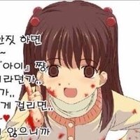 채굥(@onnanoco22) 's Twitter Profile Photo