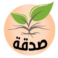 صدقة (@sdqaa) Twitter profile photo