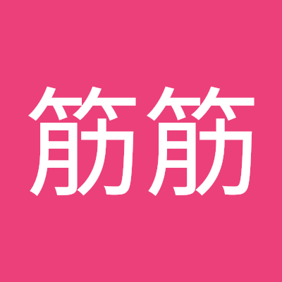 ajin19901111's profile picture. 