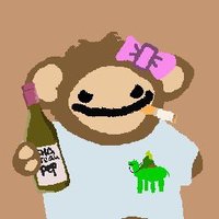 Kirei (@imnotkirei) 's Twitter Profile Photo Kirei (@imnotkirei) 's Twitter Profile Photo