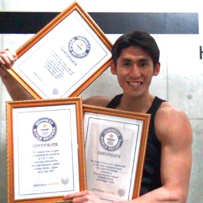 フィットネスプロデューサー
🥇「ギネス世界記録」3個獲得中⭐⭐⭐
🏫慶應義塾大卒
💪メンズフィジーク選手
📺TBS「金スマ」/テレ東「所さんのそこんトコロ」出演
🏋ジム施設プロデュース
📪️マッチョ派遣
📝トレーナー養成講座開講中
🕺「HAGANE ATHLETE GYM」代表