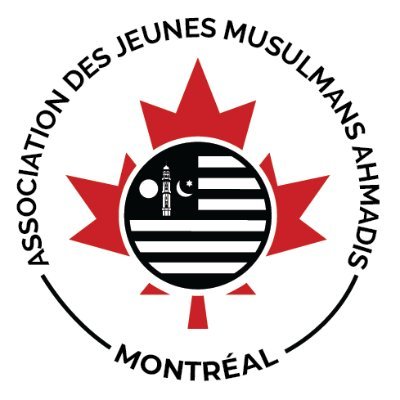 Compte officiel du chapitre de Montréal, Québec de l'Association Des Jeunes Musulmans Ahmadis du Canada (@AMYACanada)