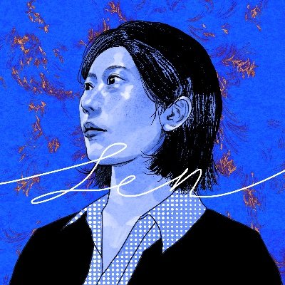 Jen Yoonさんのプロフィール画像