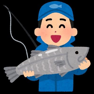 ルアーフィッシング全般やります🐟