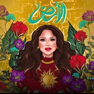 أن تحبني أنت مخير لامجبر..ولكن أن تحترمني ف أنت مجبر لامخير..