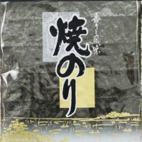 たかのり (@ng12skr8hnt55) 's Twitter Profile