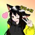 蜜蜂の綾🐝:ご依頼はDMに( ՞. ̫.՞) (@9646feng8) Twitter profile photo 蜜蜂の綾🐝:ご依頼はDMに( ՞. ̫.՞) (@9646feng8) Twitter profile photo