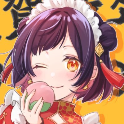 こちょさんのプロフィール画像