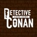【公式】名探偵コナンカードゲーム (@conan_tcg) Twitter profile photo 【公式】名探偵コナンカードゲーム (@conan_tcg) Twitter profile photo