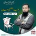 ABDUL AZEEM KHAN (@azeemkh10524826) Twitter profile photo ABDUL AZEEM KHAN (@azeemkh10524826) Twitter profile photo