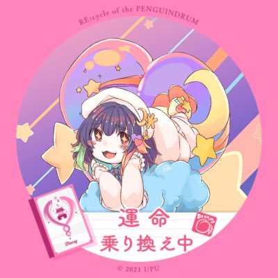 ☽︎︎·̩͙❃ℒ𝒾ℯさんのプロフィール画像