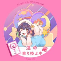 ☽︎︎·̩͙❃ℒ𝒾ℯ (@lie_hakuna) 's Twitter Profile Photo