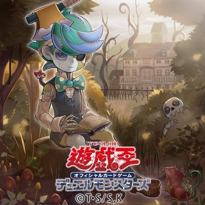 kohamaru202307's profile picture. 🥐🍙tcg(Rush)202307〜