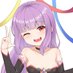 赤坂砂糖🔞 依頼受付中 (@akasakasato) Twitter profile photo 赤坂砂糖🔞 依頼受付中 (@akasakasato) Twitter profile photo