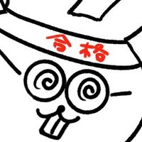 サイボーグ (@0927yoyogenkai) 's Twitter Profile