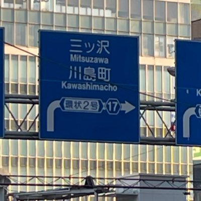 ぽて取引さんのプロフィール画像