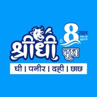 Shreedhi Milk(@Shreedhimilk) 's Twitter Profile Photo