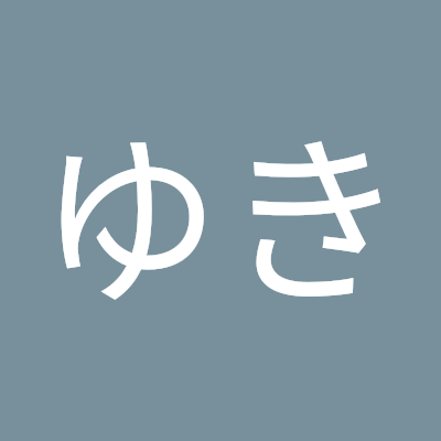 たくさんの方のフォローありがとうございます。
無言フォロー、いいね等大変失礼しております。
フォローして頂けるならお願いいたします。
無言リポストしてくださるなら嬉しいです。
youtubeもやってます。
自己満足なゴルフ練習ラウンド動画、家電修理、洗浄等々
なんでも動画にしてるちらかったつぶやきも多い人間です。