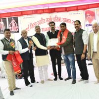 Sukhdev Gurjar ( Government Teacher ) (@sukhdev99841463) 's Twitter Profile