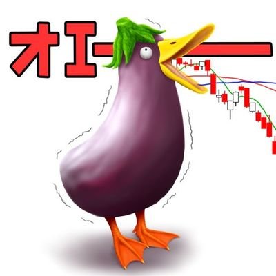 40代🍆大手IT企業🍆投資歴10年🍆資産4,000万円🍆新NISAはテクノロジー進化を信じてNASDAQ100が主力🍆NASDAQ100:20万円、S&P500:10万円を毎月積立🍆投機ではなく投資、資産形成を目指している
🍆企業型DC🍆ポイ活(Vポイント、楽天)