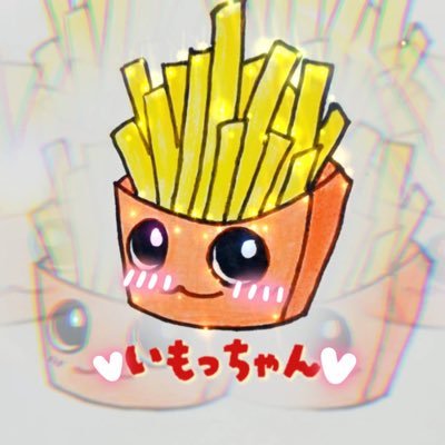いもっちゃん🍋🦖🍓🐷🔥🐶🐢 (@imocchan1216) / Posts / X
