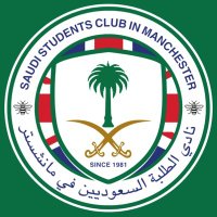 نادي الطلبة السعوديين في مانشستر (@ksamcr) 's Twitter Profile Photo نادي الطلبة السعوديين في مانشستر (@ksamcr) 's Twitter Profile Photo