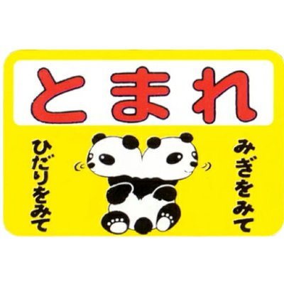 MHXXウルトラスーパーエンジョイ勢ファンタジーライフ出たらそっち遊びため