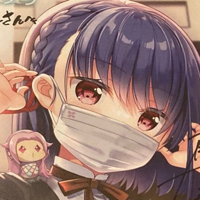 BTQzfMmd5WGAK4x's profile picture. Aqoursと水樹奈々さんが好きな人。/最近Vlashにハマり中🪦🤍🐰🍫/アイコン：サクヤ(ミヤクラ公式キャラ)ヘッダー：PRISM SERENADE (作品購入者)