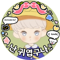 유키 (@yuki_bjd) 's Twitter Profile Photo