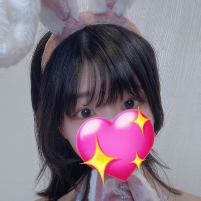 DMとリプはフォロワーさんからのものだけ返します💦　オフパコは投稿に使うハメ撮りOKな方のみ❣️22歳OLの裏アカ/えっちなこと大好き💞会える人ですがフォロワーの中からで誰とでもは会いません❗️🐝仲良くしてくれる人募集してます♡♡衣装など買ってくださった方には特別な写真とか動画✨️#裏垢女子