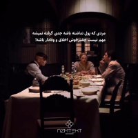 فرزند ایران (@ardashirar97817) 's Twitter Profile