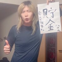 坂本Pe。 (@ryuji0661) Twitter profile photo