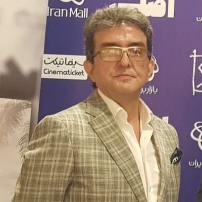 Behzad Asgharian