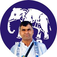 रामधन चौटाला बसपा (@bsp984) 's Twitter Profile