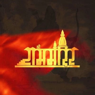 Gumre1Uday's profile picture. 