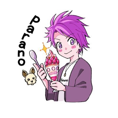 ぱらのの転生垢。今後こちらで活動していきますので、お見知り置きを🙇 主に22時以降夜中に出没中!サンブレ、MHWIB、APEX、DbD、OW2、スプラ、マリカ、マリパ、アモアス、HFF、ピコパ♬.*゚成人済♂