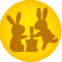 miercoles (@miercoles127521) 's Twitter Profile Photo miercoles (@miercoles127521) 's Twitter Profile Photo