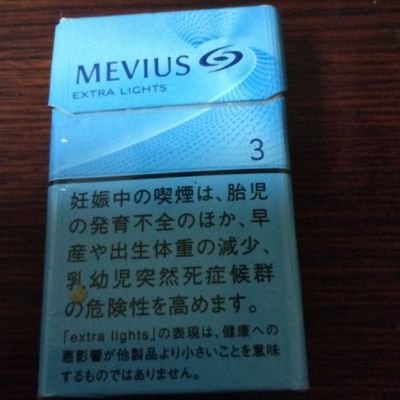 宜しくお願い致します。
