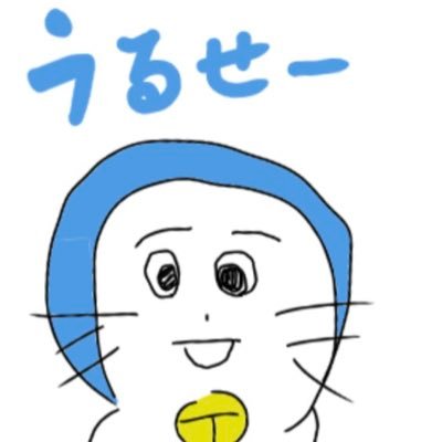 karaviyaunoheya's profile picture. ひろちん、ちいかわ、ベリンガムファン