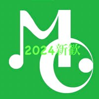 緑会合唱団新歓2024(@midorikai2024) 's Twitter Profile Photo