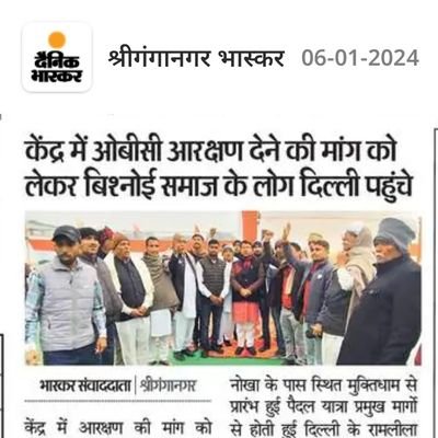 ru_godara's profile picture. 