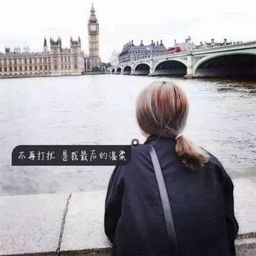 phystaez72138's profile picture. 