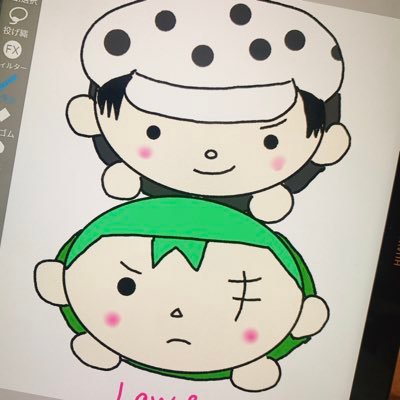 えり丸さんのプロフィール画像