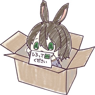 chlcoe444's profile picture. くろえ氏 えふえふ がるさば／えぺっくす ／ばろらんと／まだみす・TRPG(別垢)／じんろう全般